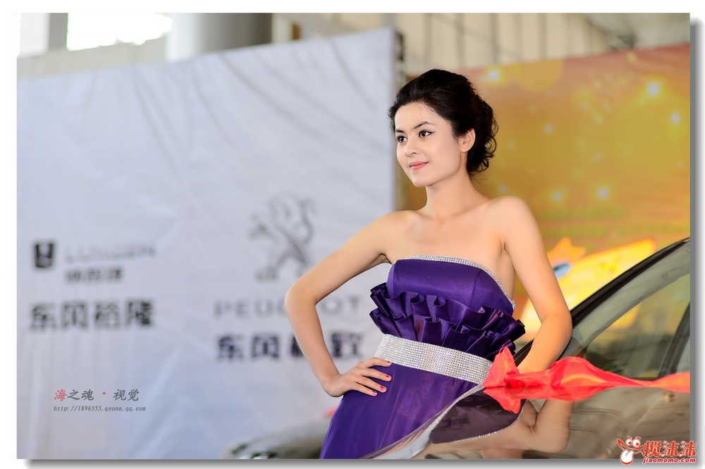 DSC_7934.jpg