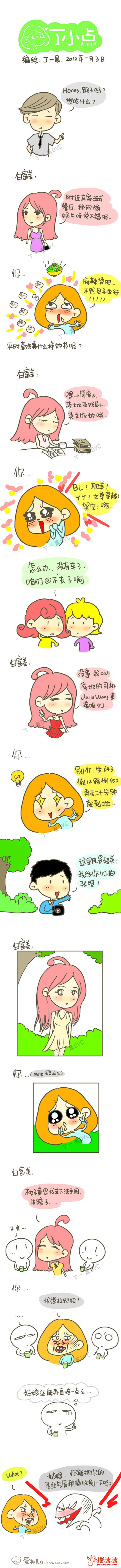 ˿~~~~~~~~~~~.jpg