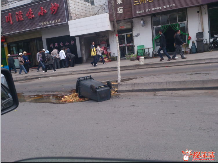 QQͼ20120506112429.png