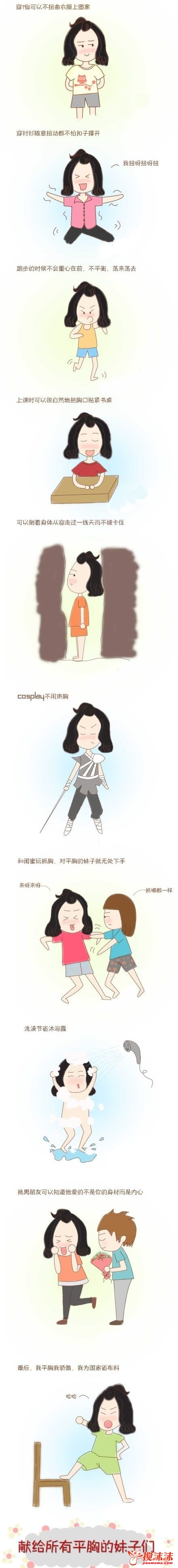 2012050217010761960.jpg