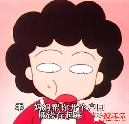 1346359qpff7ilcdoc65ld.jpg