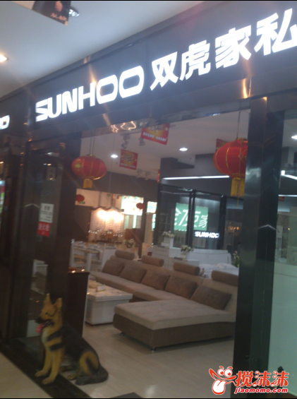 QQͼ20120511005212.png