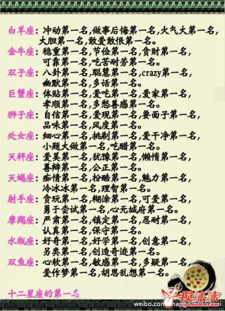 ʮ.jpg