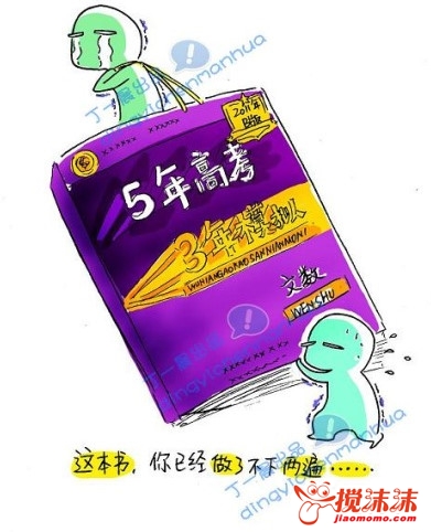 b_large_uUmn_617e00003dd05c73.jpg