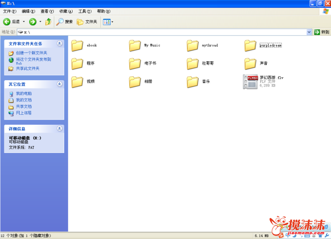 d31b0ef41bd5ad6ef1fbfb5681cb39dbb6fd3c0f.png