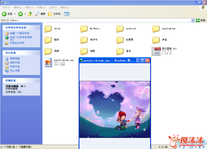 8435e5dde71190efd6d94d7bce1b9d16fdfa6070.png