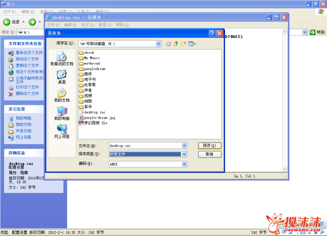 b03533fa828ba61e6ffd178b4134970a304e5907.png