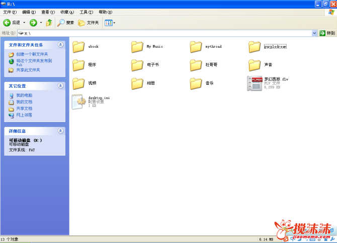 d01373f082025aafe246e177fbedab64034f1a11.png