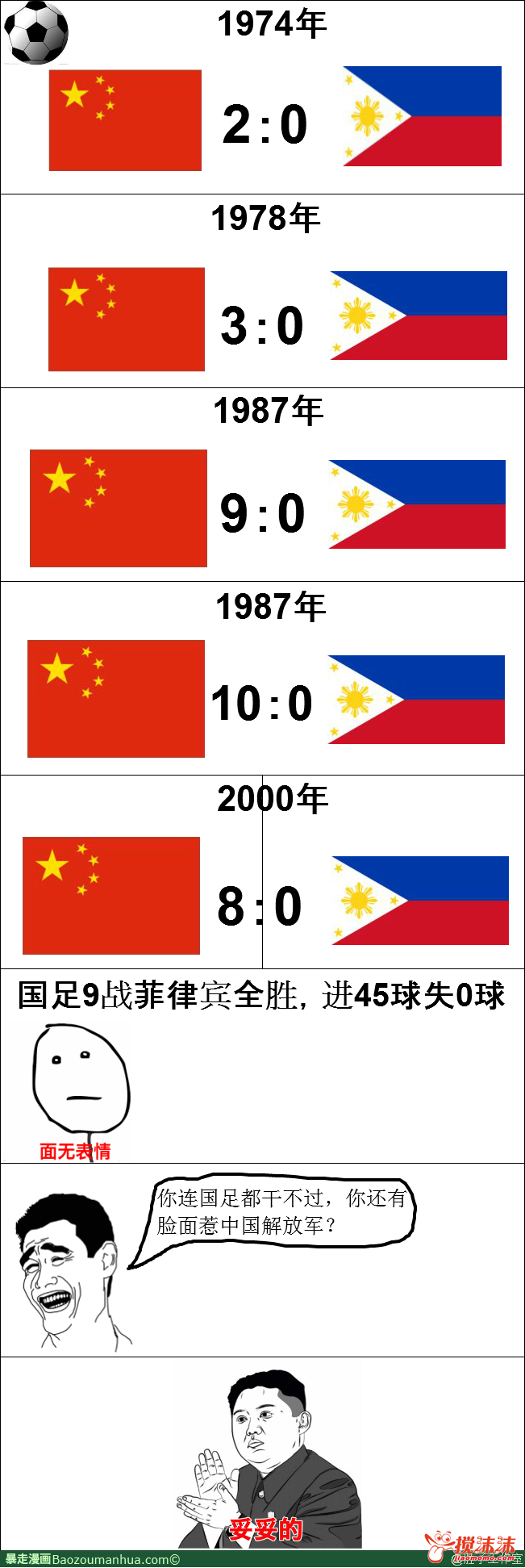 f4201313738da97748264797b051f8198718e347.jpg
