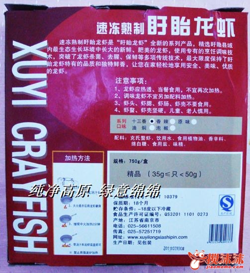 T2qi8xXntMXXXXXXXX_!!90296611.jpg