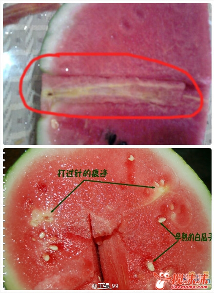 7ca3b2bejw1dt02fgete8j.jpg