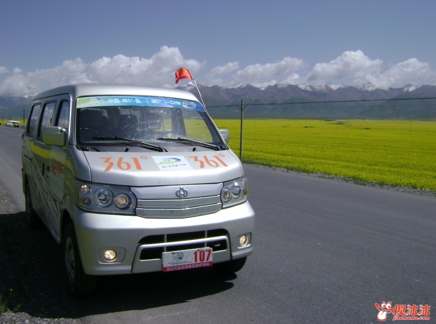 QQͼ20120518134619.jpg