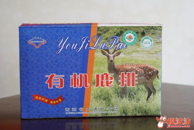 С DSC00028.JPG