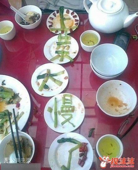 p_large_PFAY_59240001271a1263.jpg