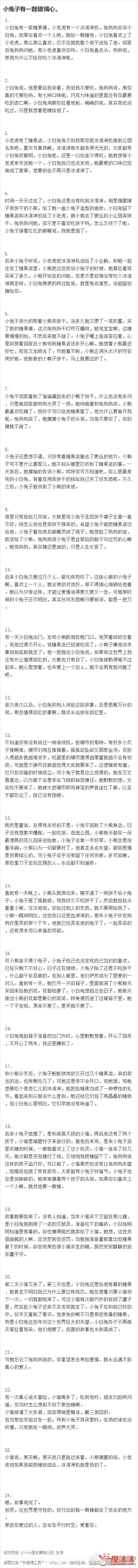 5cf01130jw1dt66p8o12kj.jpg