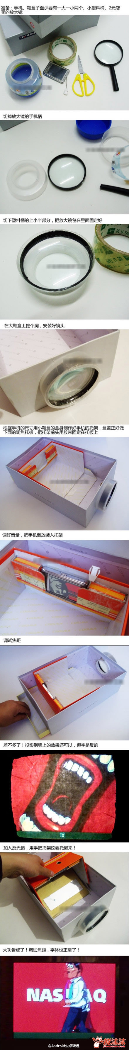 8435c8d3jw1dt96zjaaibj.jpg