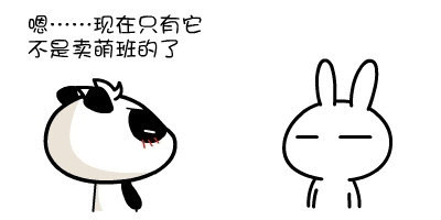 3834f4c9a989a19[1].gif