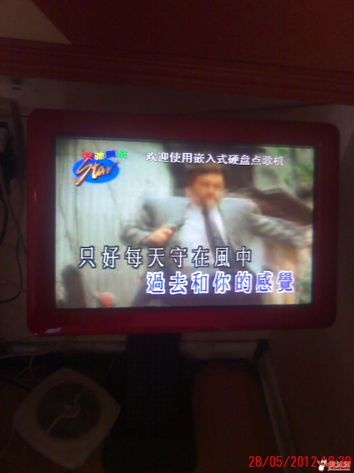 moto_0955.jpg