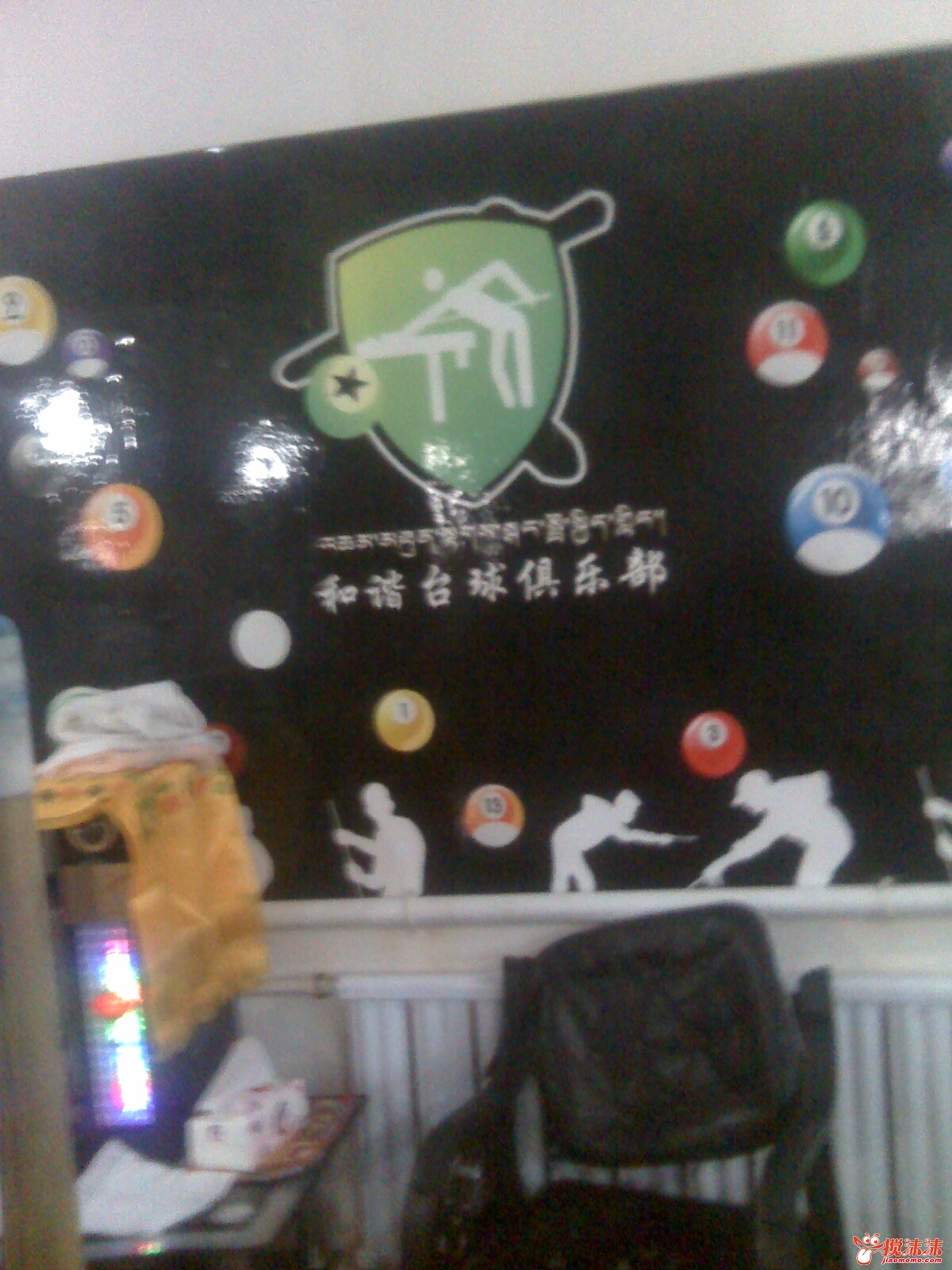 moto_0940.jpg
