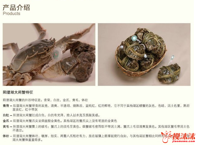 QQͼ20140901114746.png