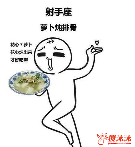 8.png