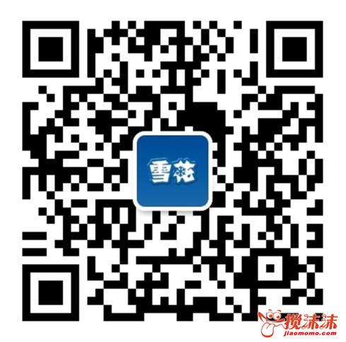 QQͼƬ20140903153359.png