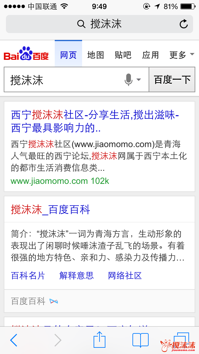 IMG_0662.PNG