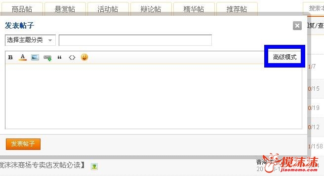 QQͼƬ20140903103220.jpg