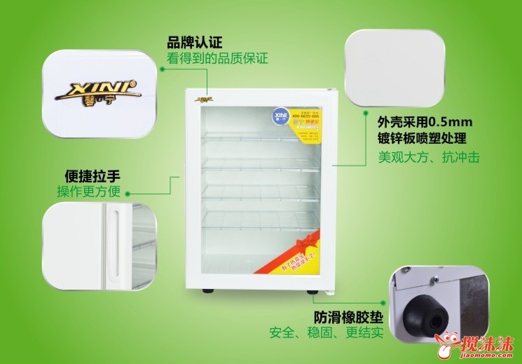 QQͼƬ20140905145426.jpg