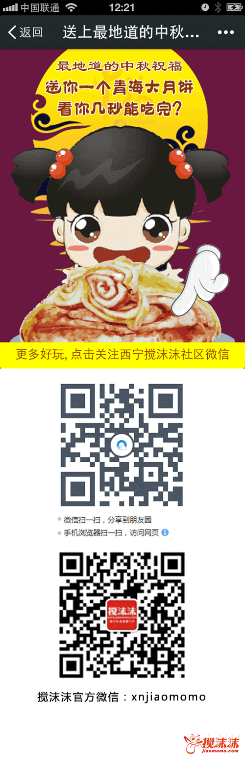 0906_1.png