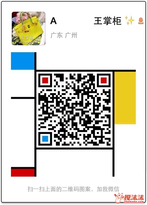14082920623997.jpg