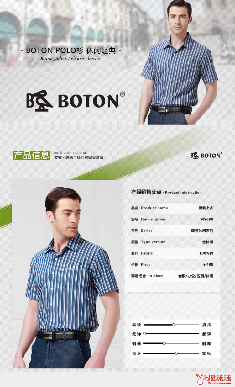 BOTON.jpg