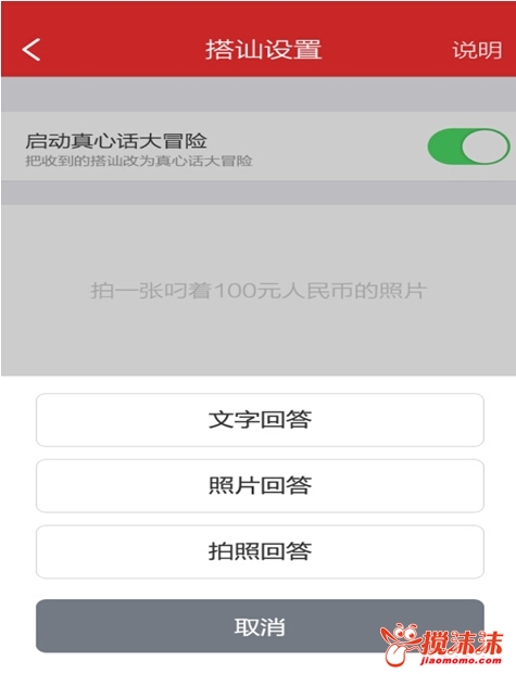 10_1410330799UIqF.jpg