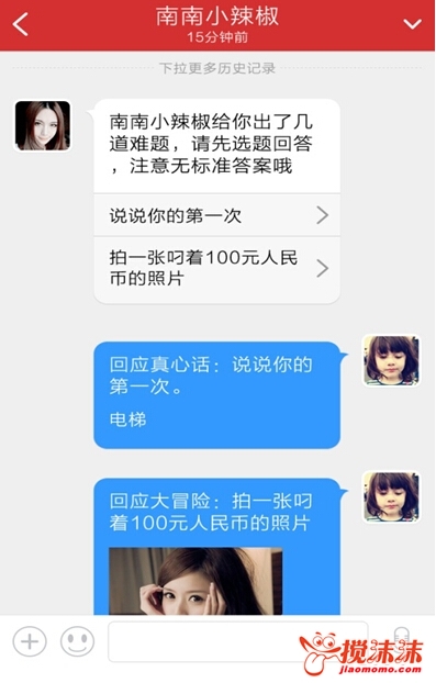 10_141033080087vY.jpg