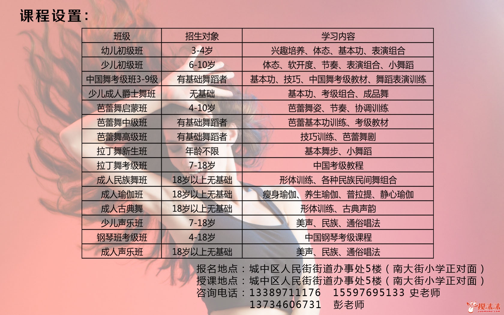 赸.jpg
