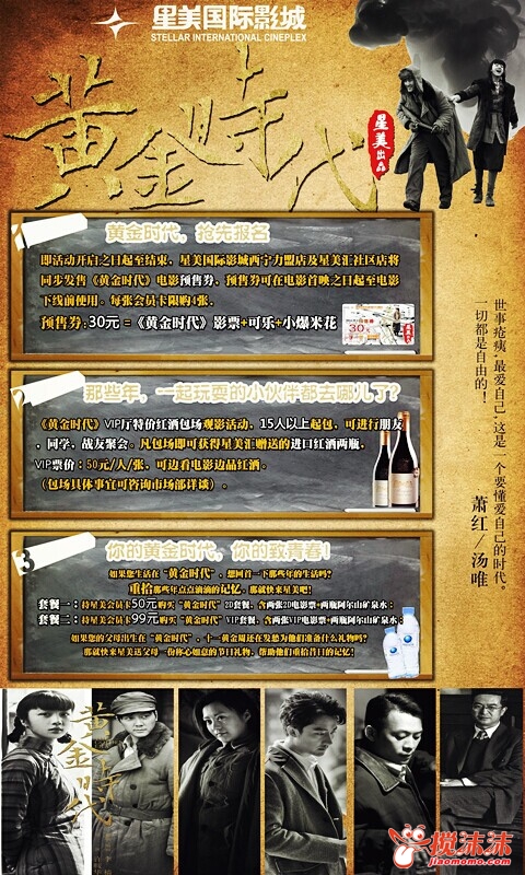 QQͼƬ20140911110607.jpg