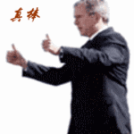 7.gif