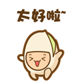 172957xc6qezr8gg5f5s4v.gif
