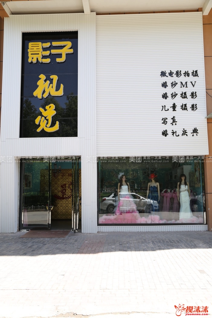 daddca752cc90cdbe94d9bc37bfb02b7204313.jpg