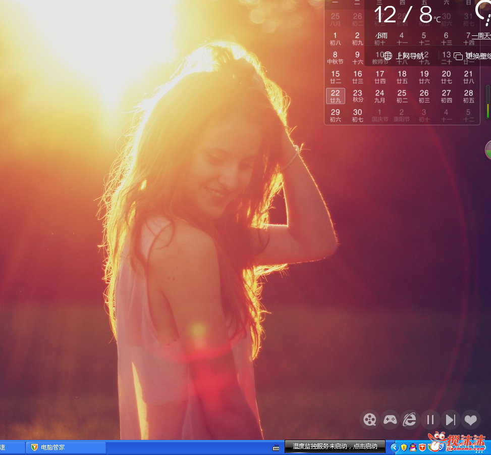 QQͼ20140922211207.png