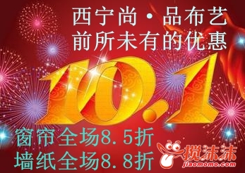 u=2130976721,567930910&fm=90&gp=0__.jpg