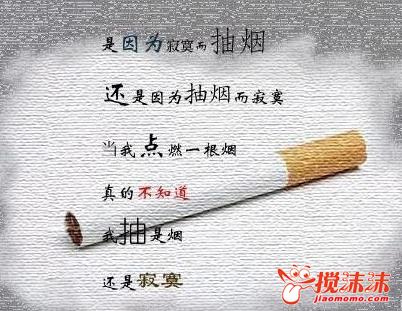 QQͼ20140929102916.png