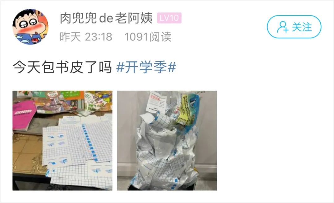 101205fupy66yj6ivdapau.jpeg