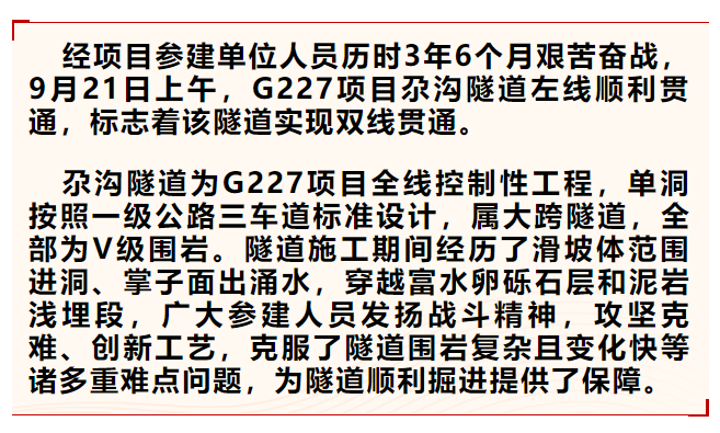 094722ixsme44hz2hr2nhu.png