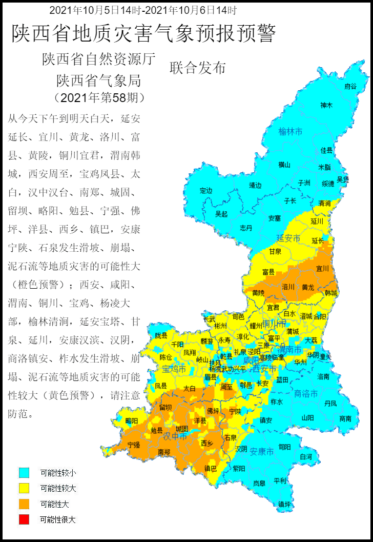 151615m7t27mk5st52m5ww.png