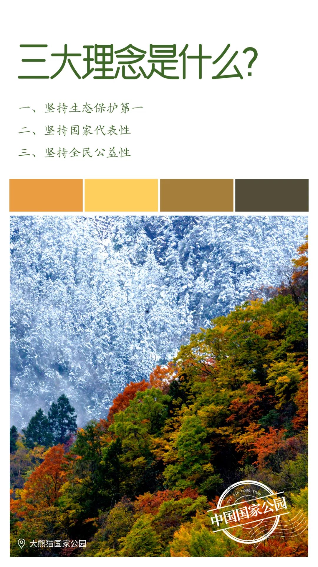 180814yhxi43hhe8uee68i.jpeg
