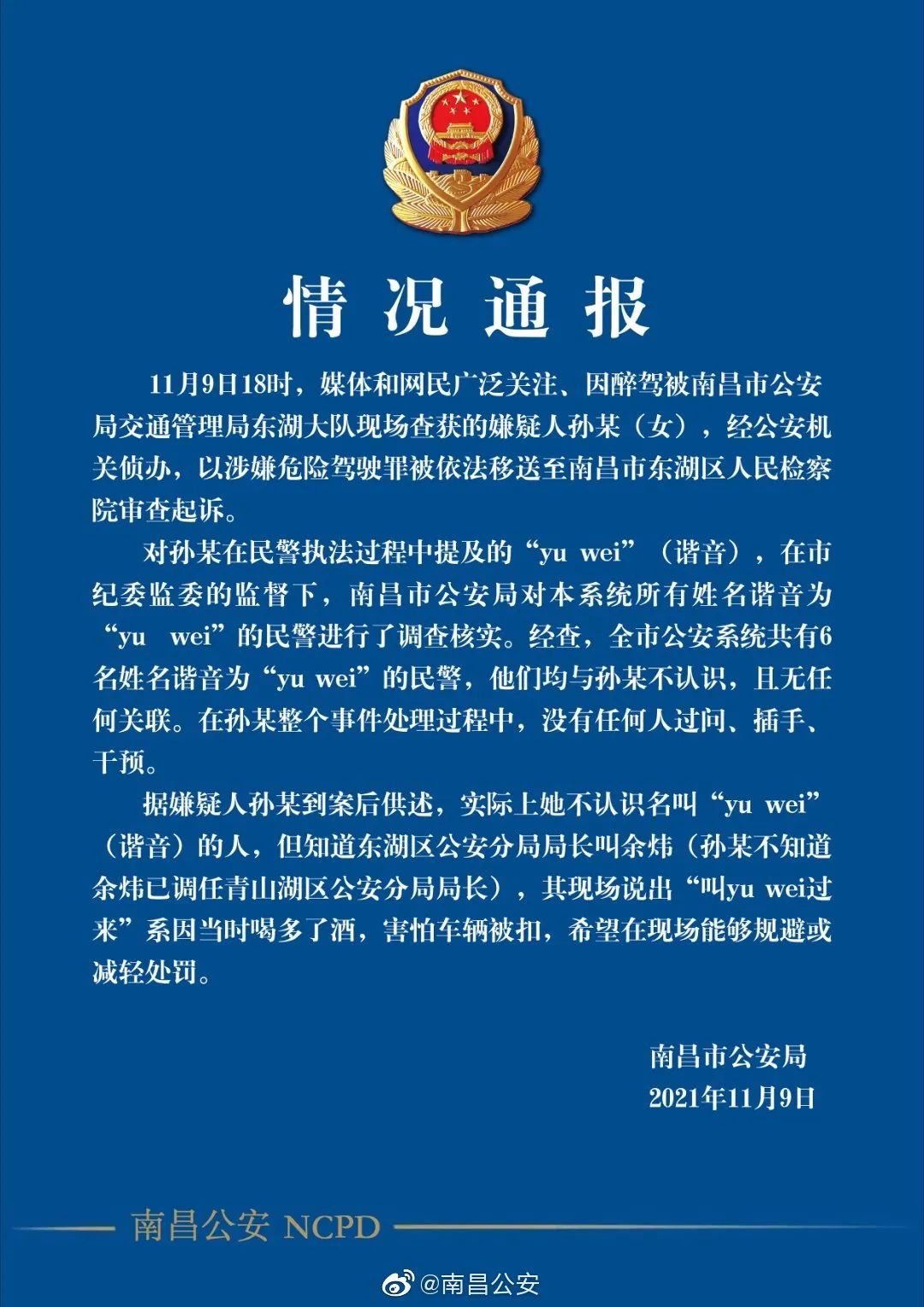 140749pquosu7oorkvwnu7.jpeg