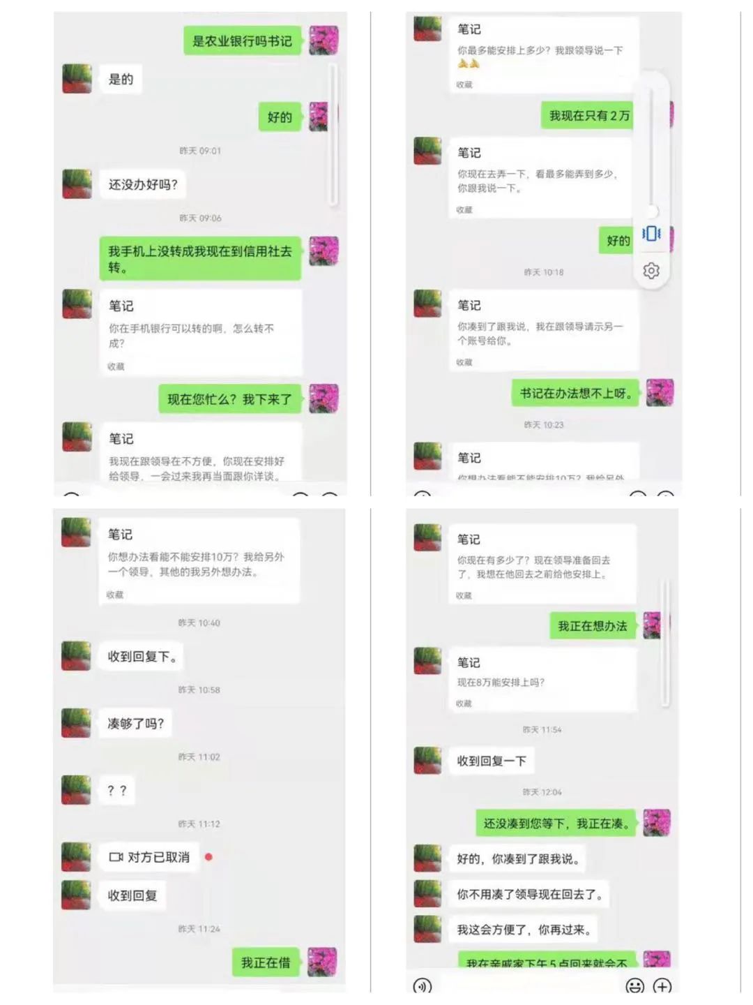 111322mgy6zddpyspngu6u.jpeg