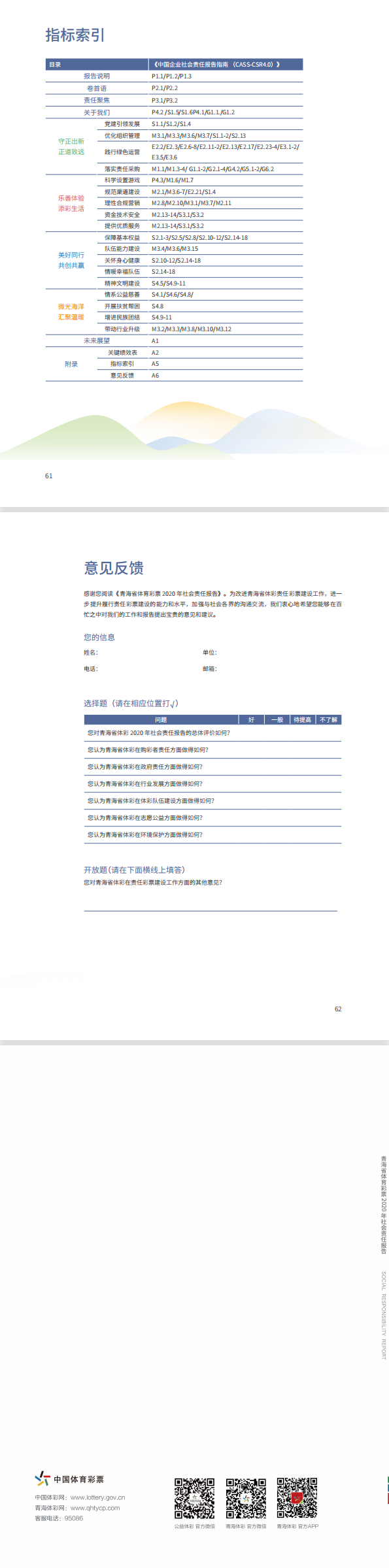 161105hjjvv5uwcj98ncvz.png