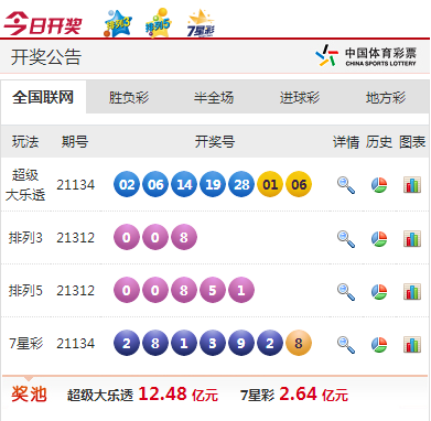160956yoejicc3304y04jm.png